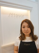 スラッシュフレーバー(/flavor) ナガノ