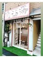 アフェプラス トータルビューティーサロン 香里園店(affe+ total beauty salon)/affe＋ total beauty salon 香里園店