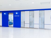 アイリス バイ イリゼ(Iris by Irisee)