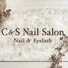シーアンドエス(C&S)のお店ロゴ
