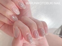 マルニ コトブキ(MARUNI KOTOBUKI)/シンプルコース