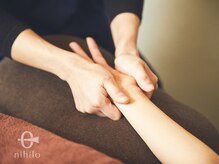 あしまる 武蔵小山店/リラックスした姿勢で施術を◎