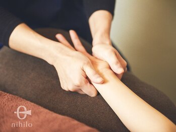 あしまる 武蔵小山店/リラックスした姿勢で施術を◎