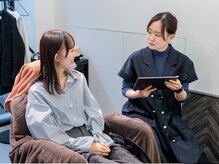 アルムボーテ 代官山 恵比寿(ARUIM Beaute)/丁寧なカウンセリング[代官山]