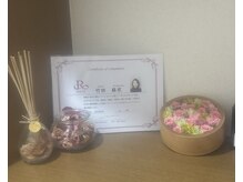 マイン(mine)/玄関