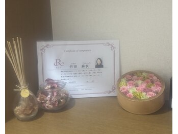 マイン(mine)/玄関