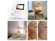 ティーボックスボーテ(TBOX beaute)