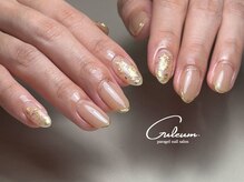 クルム(Guleum)/【パラジェル】