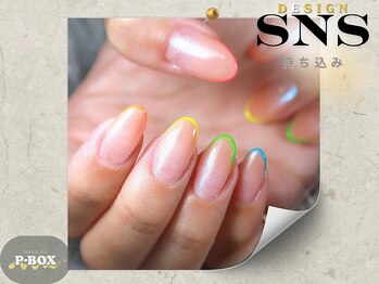 【持ち込み】　☆シンプル☆