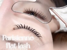 エルレ(ELRe)/パリエク