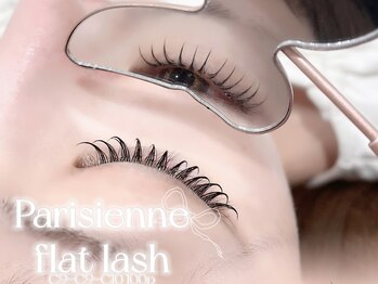 エルレ(ELRe)/パリエク