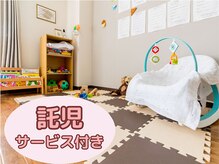 整体 ママミニョン