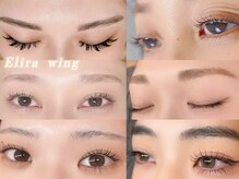 エリラ ウィング 自由が丘(Elira Wing)