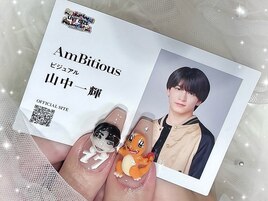 山中一輝くん ヒトカゲ 3Dパーツ