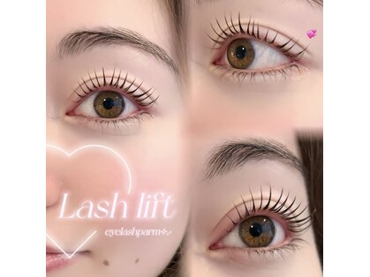 エトラ 目黒(etora)の写真