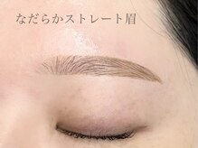 エサージュ 横浜店/眉毛スタイリング　担当：日下