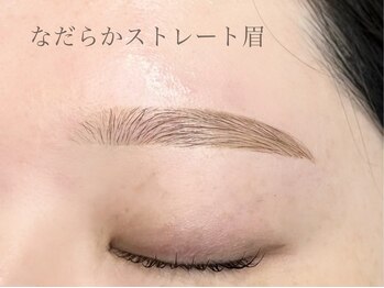 エサージュ 横浜店/眉毛スタイリング　担当：日下
