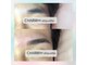 チャーム(CHARM∞)の写真