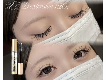 ニクシー 警固店(Nixie)/LEDマツエク、エクステ、120本