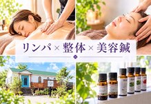クローバー 各務原(CLOVER)