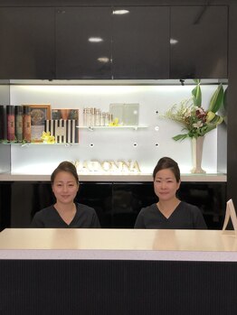 メディカルエステマドンナ 富士宮店/