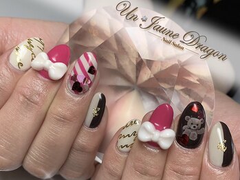 アン ジョーヌドラゴ/【自爪ネイル】バレンタイン