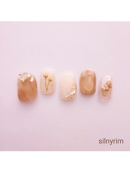 シルニー リム(Silny rim)/やり放題