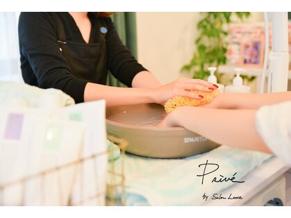 プリヴェ バイ サロンリュクス(Prive by Salon Luxe)の写真