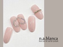 エヌエーブランカ 東白楽店(n.a.blanca)/ワンホンネイル