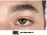 【大人気の眉毛メニュー☆】メンズハリウッドブロウリフト/眉癖改善＋眉WAX