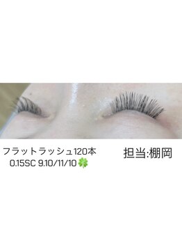 プラスアイ 藤沢南口駅前店/フラットラッシュ120本