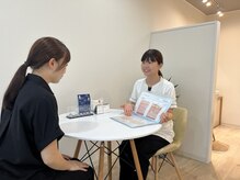 MTサロン 八事雲雀ヶ岡店の雰囲気（あなたの肌悩みに寄り添ってご提案させていただきます。）
