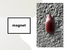 ラボキュー(LABO-9)/ジェルネイル/マグネット