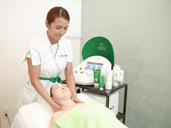 アイザ ビューティ(AIZA BEAUTY)/植物の香りに包まれて♪