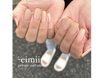 エイミー(eimii)/ワンカラー