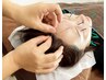 【小顔/乾燥肌/食いしばり/眼精疲労】お試し美容鍼45分