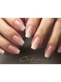 初めての方にオススメ