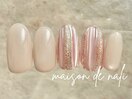 定額アート7500円☆色変えOK