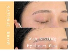 アンドアルファ 神戸三宮(&α)/美眉/眉毛/アイブロウ/神戸三宮