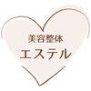 エステルのお店ロゴ