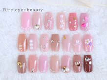 リール アイプラスビューティー(Rire eye + beauty)/ピンクワンカラーオフィスネイル