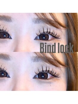 ブライト(bright)/バインドロック100束