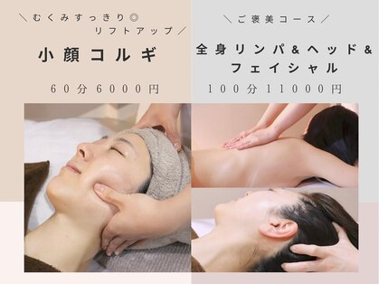 リノ(Lino)の写真