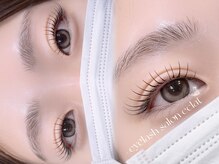 エクラ(eclat)/アンドヘルシー100本