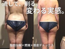 クレア フェリーチェ 本町(Crea felice)