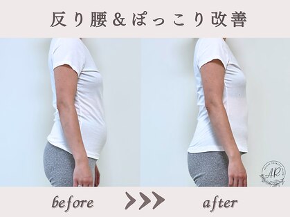 エーアール(AR)の写真