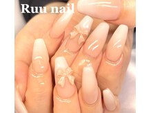 ルーネイル(Ruunail)