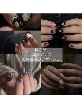 エムクチュールの写真/新規ジェルオフ無料◎ニュアンスネイル人気NO1！持ち込みOKで、あなただけの特別な指先を叶えます
