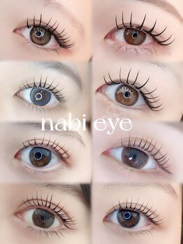 ナビアイ(nabi eye)の写真/【Private EyeSalon】某有名店で毎月150名,幅広い年齢層を担当していた実力派スタッフ在籍☆お悩みを解決◎