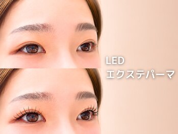 ヌイ(nui)/LEDエクステパーマ
